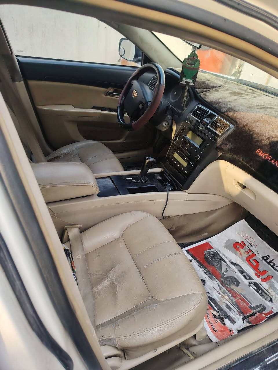 ام كراند   حجم كبير ٢٠١٣
كير مكينه مكفولات

 مصبوغه حزام إثر خياسات

بيه خياسات تلكيط

تبريد يشتغل ثلج

غرفه جديده

دوشمه جلد بلدي

سعر 63
سياره بسمي
تحويل ثاني يوم 

مكان بغداد الشعب

***********
