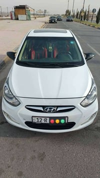 اكسن • ٢٠١٣ • موصل الايسر