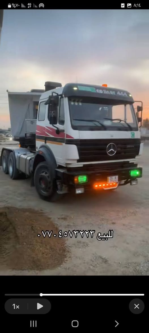 للبيع رقم دولي جاهزة بغداد السياحي
***********
