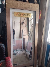 مرايات حلاقه • عدد ٢