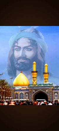 كربلاء المقدسه • يومي • استاركس مكيف