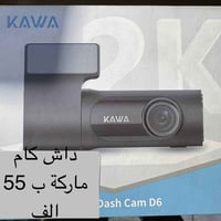 امازون اوربي • ماركات مرتبه • توصيل مجاني