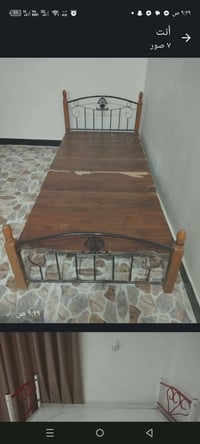 چربايات • ٣ قطع • بابل شارع 80 كربلا