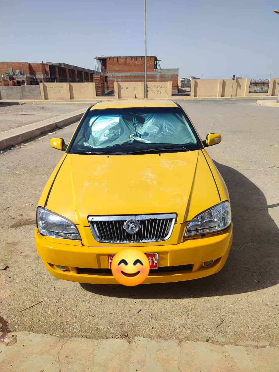 شيري اكوين البيع مكرك كايم قيم وخذ
***********

***********

شرط التحويل
