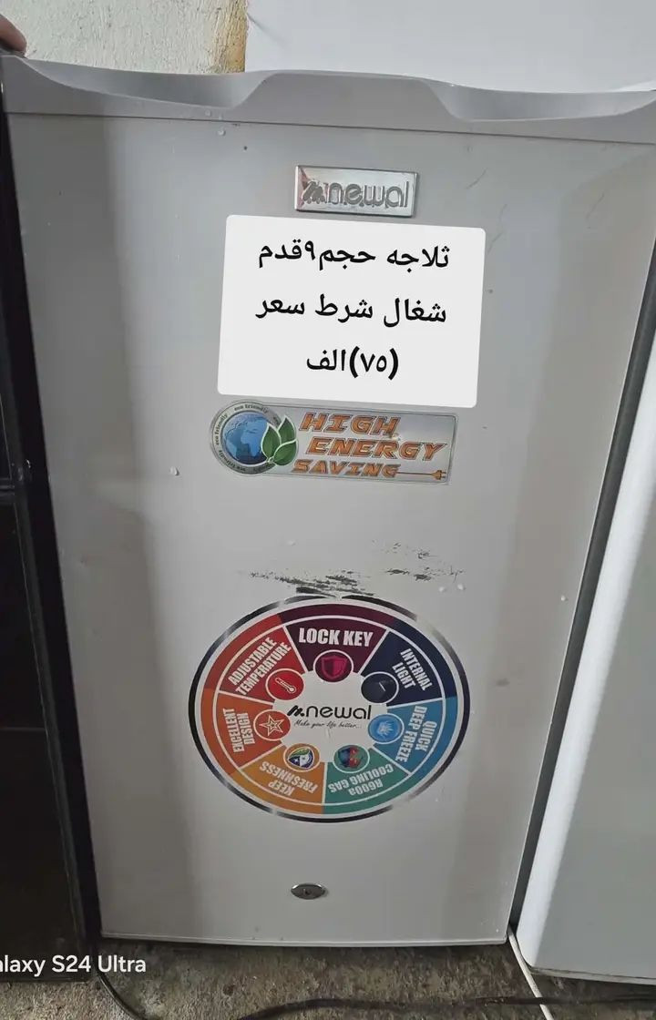 تفاصيل مكتوب ع صور عنوان موصل شلالات قرب دجله ستي توصيل موجود للايمن ١٥الف للايسر توصيل 10 الف


**إذا كنت صاحب هذا الإعلان وتريد حذفه لأي سبب، رجاءا أرسل رسالة إلى الدعم الفني**