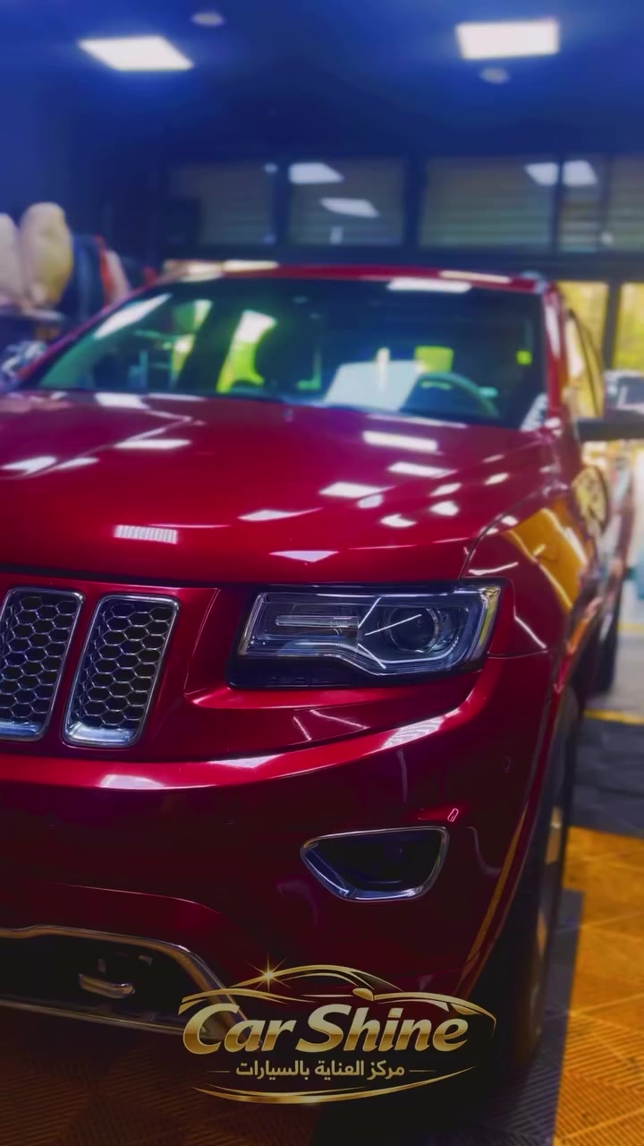 شوفوا الجيب شلون صارت "تنشاف بيها المراية" بعد ما مرت من تحت إيد أبطال Car Shine! ✨🇮🇶
اللون الأحمر صار ينبض بالحياة، واللمعة تحچي عن نفسها. إذا سيارتك صايرة باهتة أو بيها شخوط ومضيعة كشختها، الحل يمنا وبس. 🚗🔥
ليش تجيب سيارتك لـ Car Shine؟
• بوليش عالمي: نرجعلك صبغ الوكالة وأحلى.
• دقة بالتفاصيل: من البنيد للجكمجة، كل شبر بالسيارة يلمع.
• مواد أصلية: نحافظ على سيارتك ونعطيها حماية تدوم.
📍 عنواننا: بغداد - [شارع الربيع. مجاور خدمات الاسطه]
📞 للحجز والاستفسار: [***********]
سيارتك كشختك.. لا تخليها باهتة، جيبها لـ Car Shine وخلّي الناس تلتفت وراك! 😉💪
#CarShine #تلميع_سيارات #بغداد #بوليش #جيب #سيارات_العراق #لمعة #كشخة #عناية_بالسيارات

