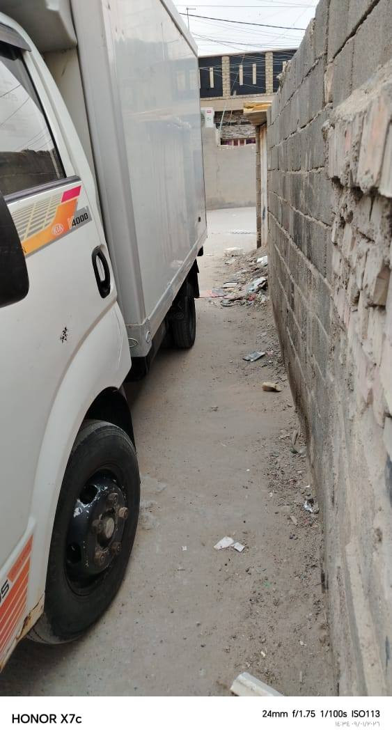 السلام عليكم كيه براد فحل مفتوح موديل 2015 رقم بغداد مشروع وطني تخم سعر 155$
*********** مدينة الصدر
