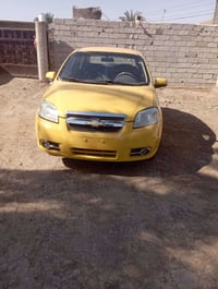 افيو خليجي • مكينة وكير • موديل ٢٠٠٨