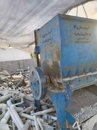 ثرامه • ماتور جديد • كركوك