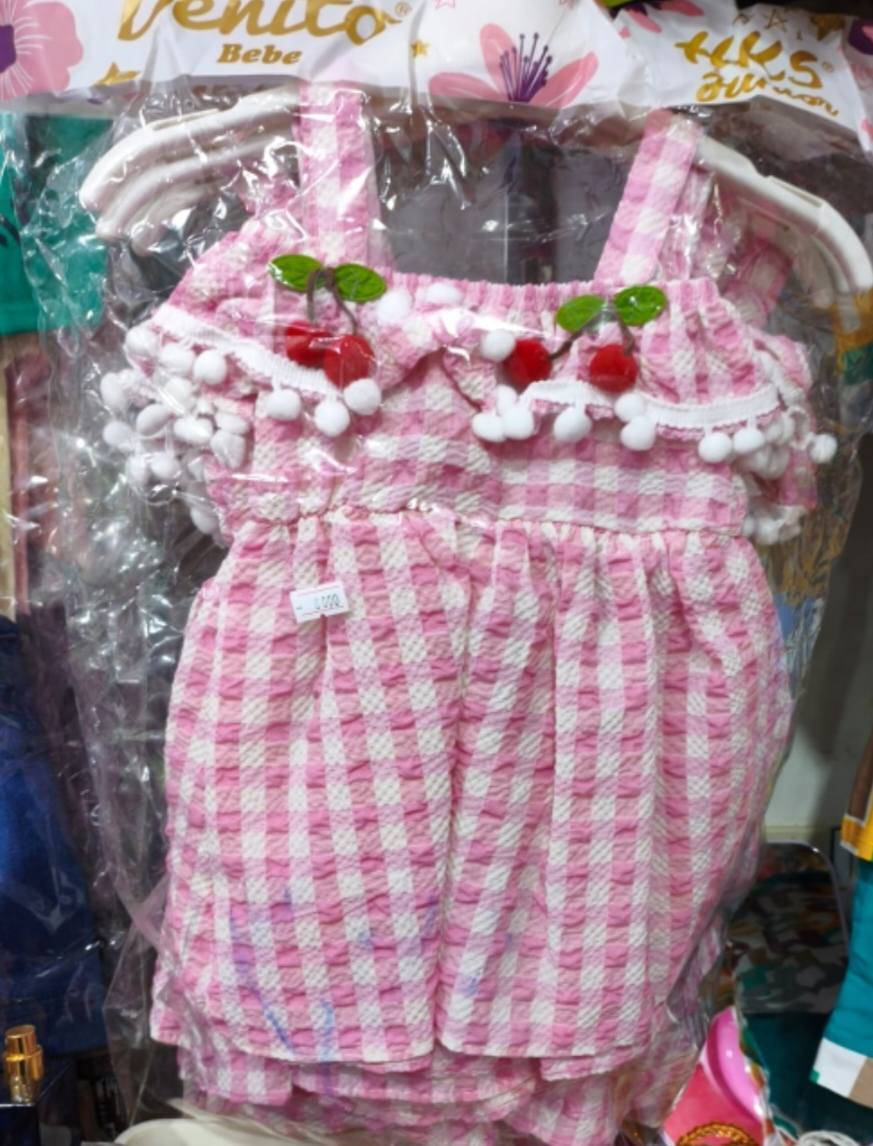 يعلن مجمع الدره حي العباس الفرع الثالث قرب مولده صدام مقابل البيت المثلث عن وصول ملابس اطفال بناتي ولادي رجالي نسائي اسعار الجمله


**إذا كنت صاحب هذا الإعلان وتريد حذفه لأي سبب، رجاءا أرسل رسالة إلى الدعم الفني**