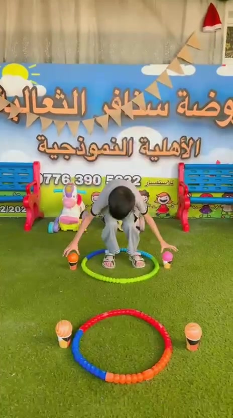 فعاليات اليوم لطلابنا وسنافرنا المتميزين #روضة#رياض أطفال 
التسجيل مفتوح ومستمر على مدار الأسبوع لحجز مقاعدكم والاستفسار ع الخاص او على رقم الهاتف *********** يتوفر واتساب أيضآ
العنوان الثعالبة الـ ٦٠٠٠ شارع محطة الوقود مجاور أسواق بغداد روضة وحضانة سنافر الثعالبة الأهلية النموذجية
