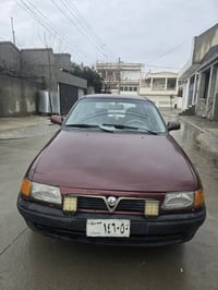 استرا • ١٩٩٢ • رقم سليمانية