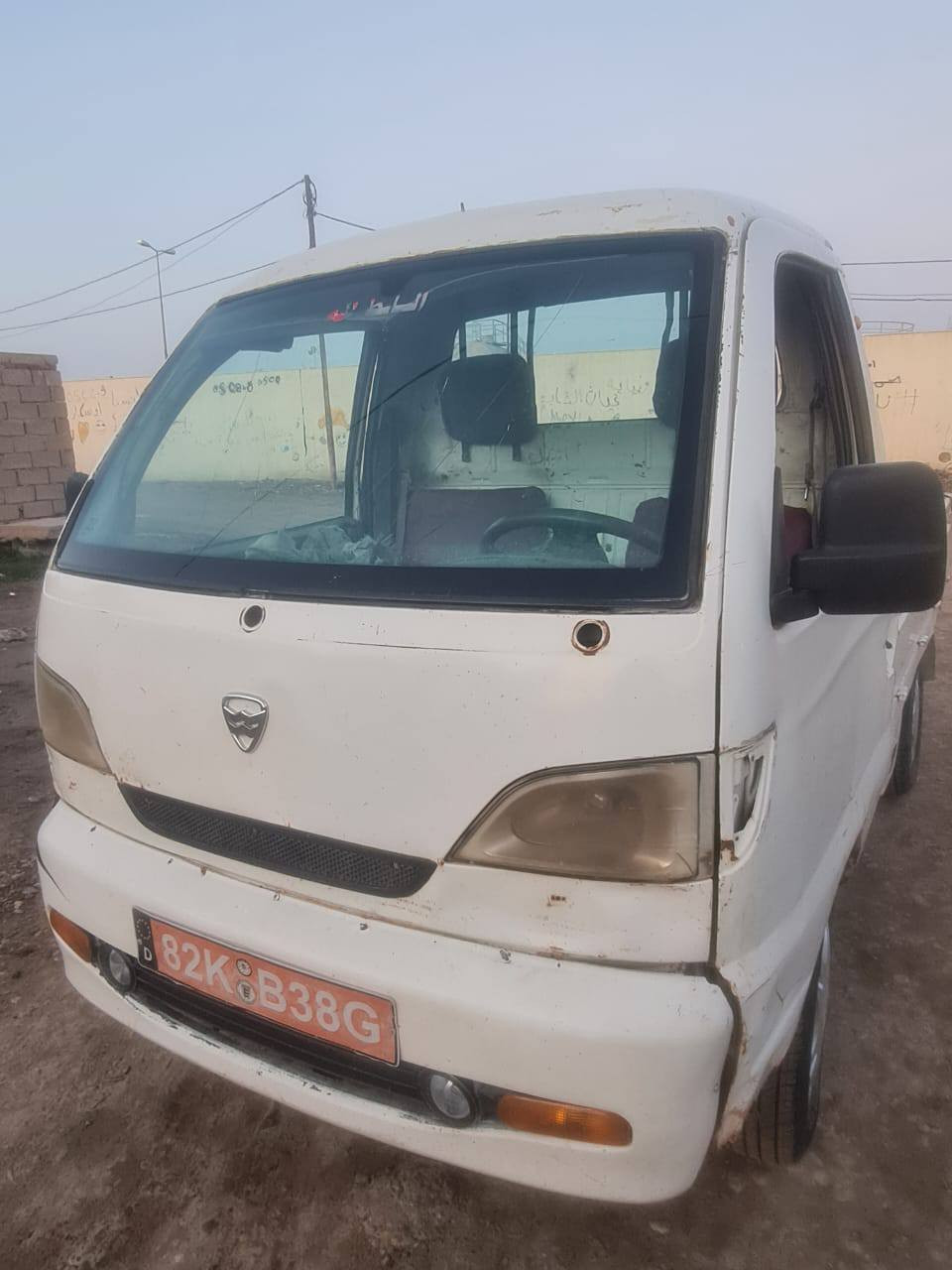 السلام عليكم  هيفه قمار 2009  اوراق كامله شرط الوكاله  للبيع ب سعر مناسب 14وبيها مجال قليل شاصي شرط كير شرط صدر شرط محرك يصرف مكاني سامراء القلعه  للتواصلل
***********
