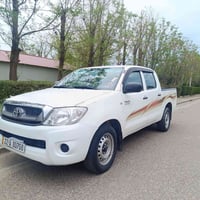 2010 135$ 07502071470