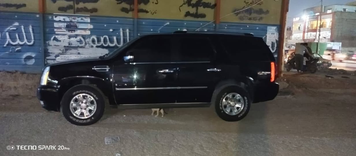 كدلاك  فول كامل مواصفات ٢٠١١ بدون كص مكفوله من الكص
مجموعة تاهو ٥٣٠٠ مكينه 
السعر ٧٥

هاتف *********** واتساب
