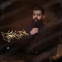تنظيف أنقاض • نقل وتصعيد • تفريغ أتربة