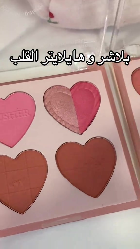 سعر: ٦ الاف  يىجد توصيل لجميع محافظات العراق 🇮🇶 #الشعب_الصيني_ماله_حل😂😂 #شعب_الصيني_ماله_حل😂😂 #عراق #بنات #فيونكة 


**إذا كنت صاحب هذا الإعلان وتريد حذفه لأي سبب، رجاءا أرسل رسالة إلى الدعم الفني**