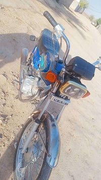 نامي • تعمير • أوراق