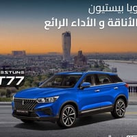 بيستون t77 موديل 2023  للبيع او مراوس مواصفات  بانوراما  تحكم ستيرن جه...