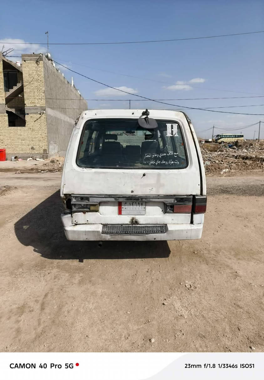 للبيع كيه موديل 95سياره شواصي بلاديه مكينه بيهه خيط تبخير سياره تحويل مصفره هيئه وغرامات العنوان بغداد شرطه الرابعه اني مكلف ب النشر الشراي يتصل عل رقم مال راعيهه السعر٢٧ بيها مجال(***********
