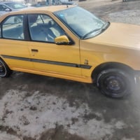 لميس ٤٠٥ • ٢٠١٦