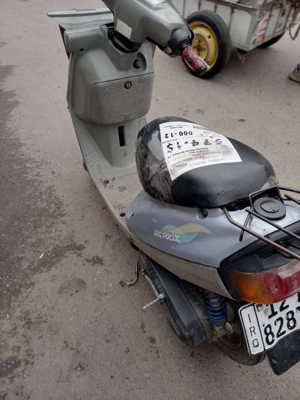 ماطور مرقم للبيع شرط الوكاله والتحويل شاصي ملحوم الباقي كله شرط السعر 750رقم ***********بي وتساب
