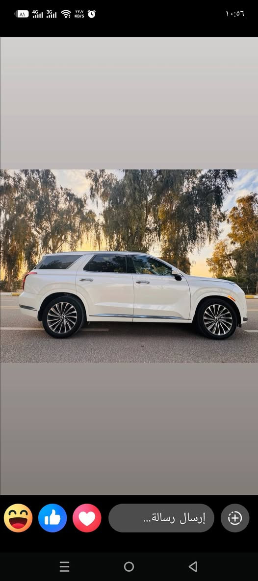 السلام عليكم بلسايد موديل 25 
لبيع فول موصفات لسياره السعر 370 وبيه مجال ماشيه 16

***********بي وتساب
*********** بي وتساب
