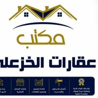 موقع جمهوري • قرب الفلكة • كافة التفاصيل