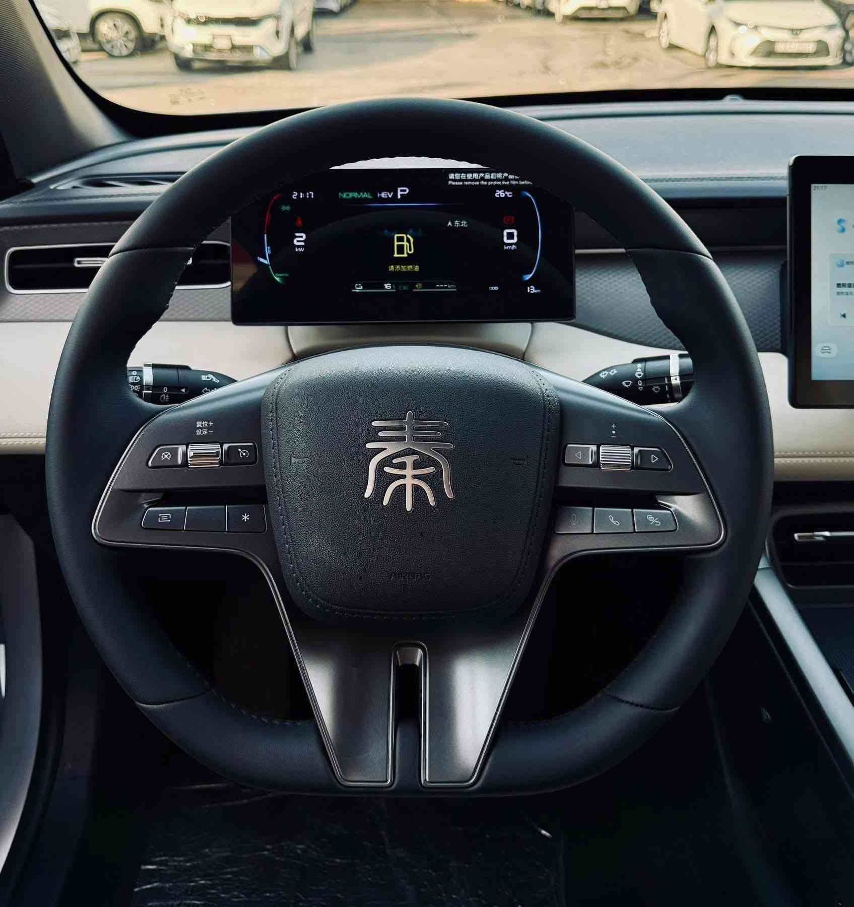 كن بلاص 2025 داخل ماروني 
‏  BYD QIN PLUS  موديل 2025 
رقم بغداد بسمي 

السعر 127 بيه مجال قليل 

***********

العنوان النجف الاشرف

