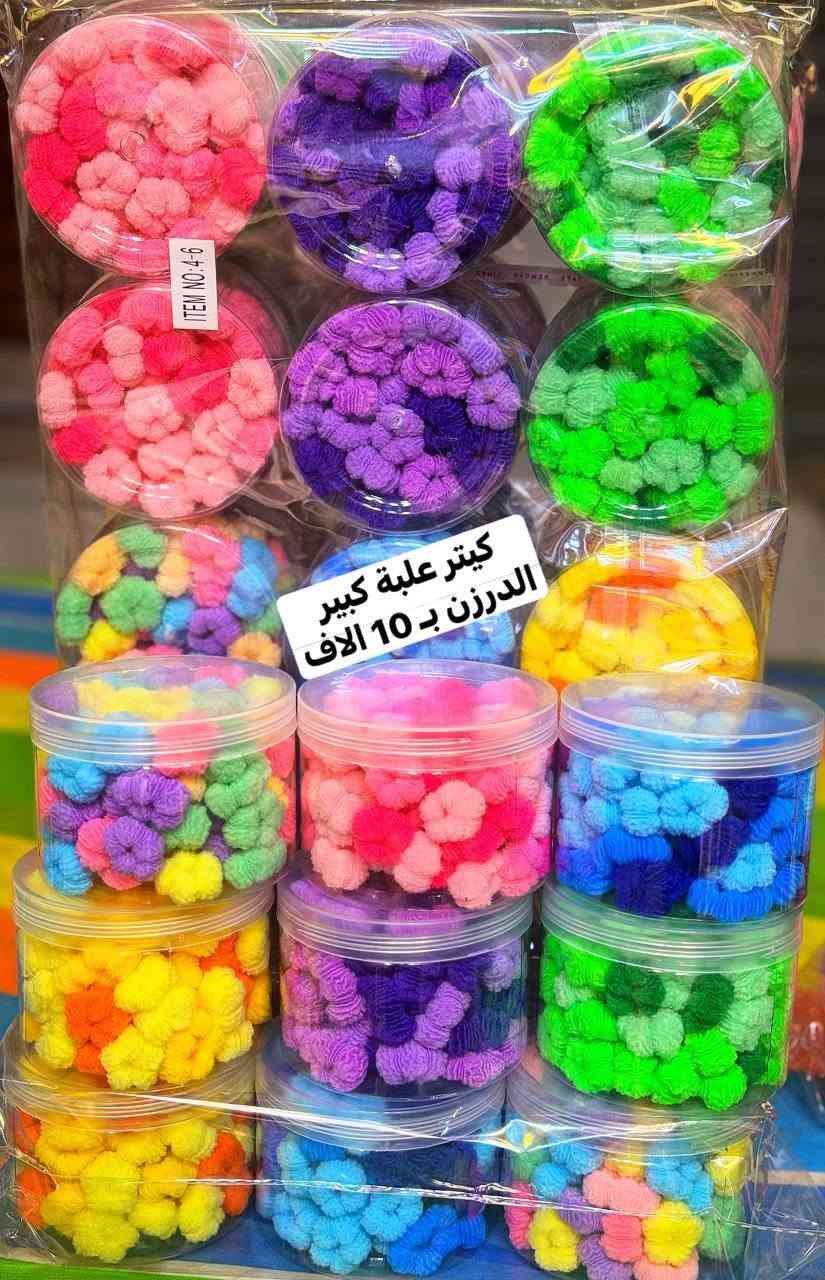 سوق العراق العام اسرع واشتري الآن قبل فوات الأوان عرض تخفيضات
جملة فقط عرض خاص لفترة محدوة وخامات اصلية امانت الله بضاعتنا شرط الفحص كام المندوب عرض خاص 

 للتواصل والحجز مراسلتنا

@mohannmd1


**إذا كنت صاحب هذا الإعلان وتريد حذفه لأي سبب، رجاءا أرسل رسالة إلى الدعم الفني**