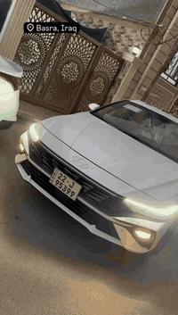 النترا • ٢٠٢٤ • رقم اربيل