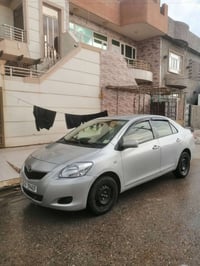 یارس2013سنەوی هەتا 2030نوییە گیرحادییە ناوزەردە دەبل گیجە حامە سیارەکە...