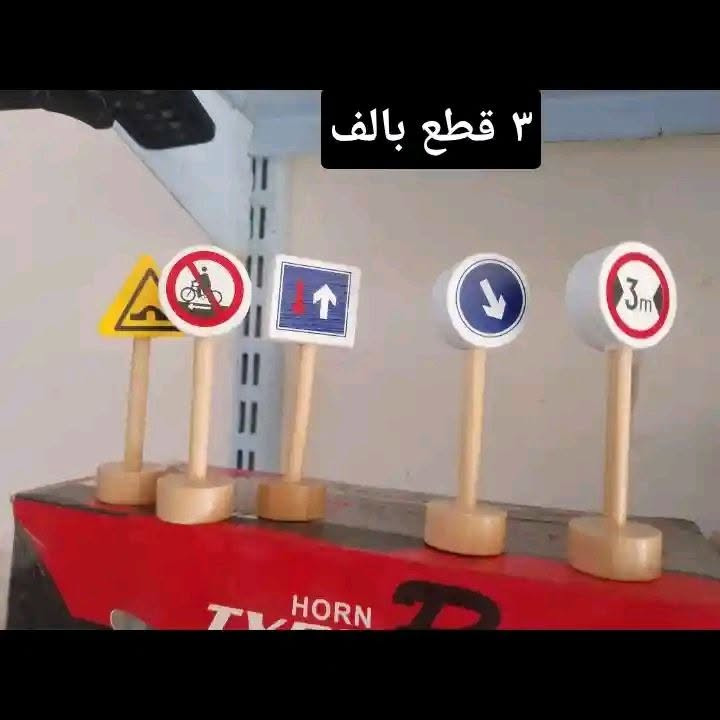عرض خاص من كماليات محمود تخفيضات تخفيضات
العنوان كركوك تقاطع حصو ورمل حي عسكري بصف مجمع ابو عباس ***********
