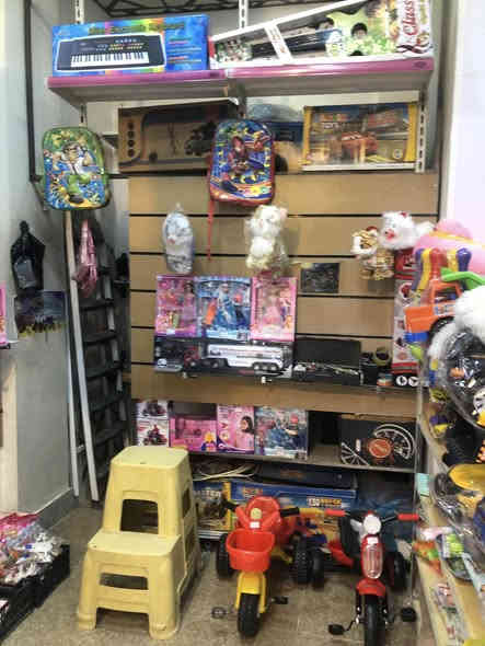 تم بعون الله تعالى وصول وجبة وبضعة جديدة لراس السنة من العاب اطفال  وهدايا وبالونات ومجروحه لاطفال ولعابات البنات وسيارات اطفال  ومستلزمات الاطفال التعليمية  وشجرة الكرسمس وشموع ￼2026وبالاسعار مناسبة فقط في محل مؤمل لالعاب ويتوفر خدمة توصيل لكافة مناطق طوزخورماتو.للطلب مراسلة الصفحة .
او الاتصال بالرقم التالي ***********
#العنوان_ملاصفر مقابيل نجار حيدر ساقي
