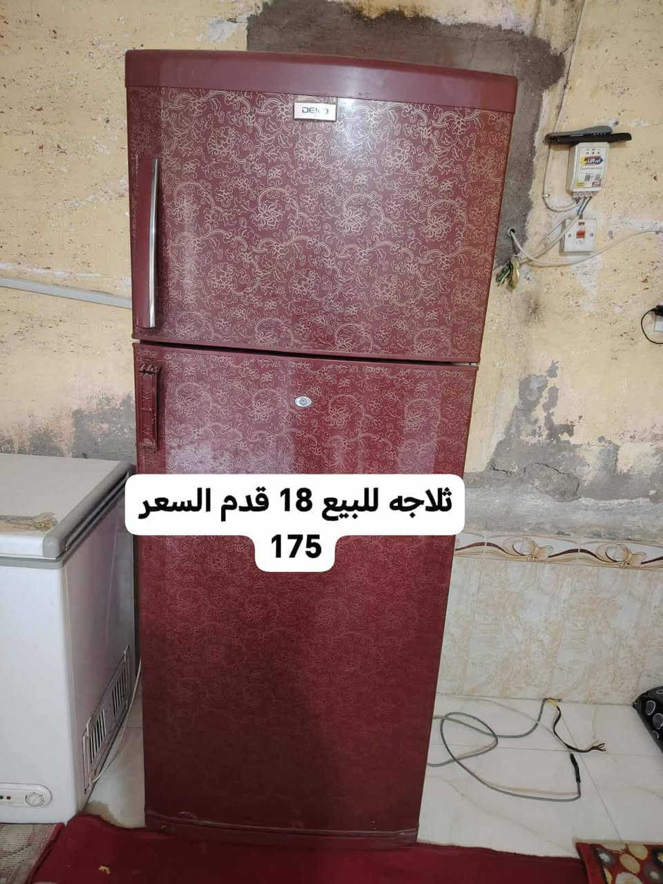 سبلت طنين نظيفات لواحد 400
سبلت عمودي طنين 500اسعارهن قفل كلش  

لمكان حي لفداء


**إذا كنت صاحب هذا الإعلان وتريد حذفه لأي سبب، رجاءا أرسل رسالة إلى الدعم الفني**