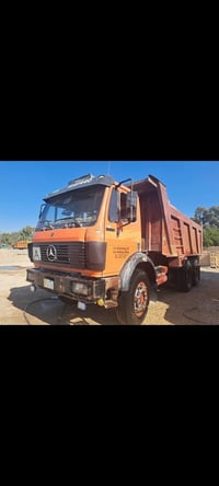 كرواتي 93 • محرك 38 • معرض السلمان