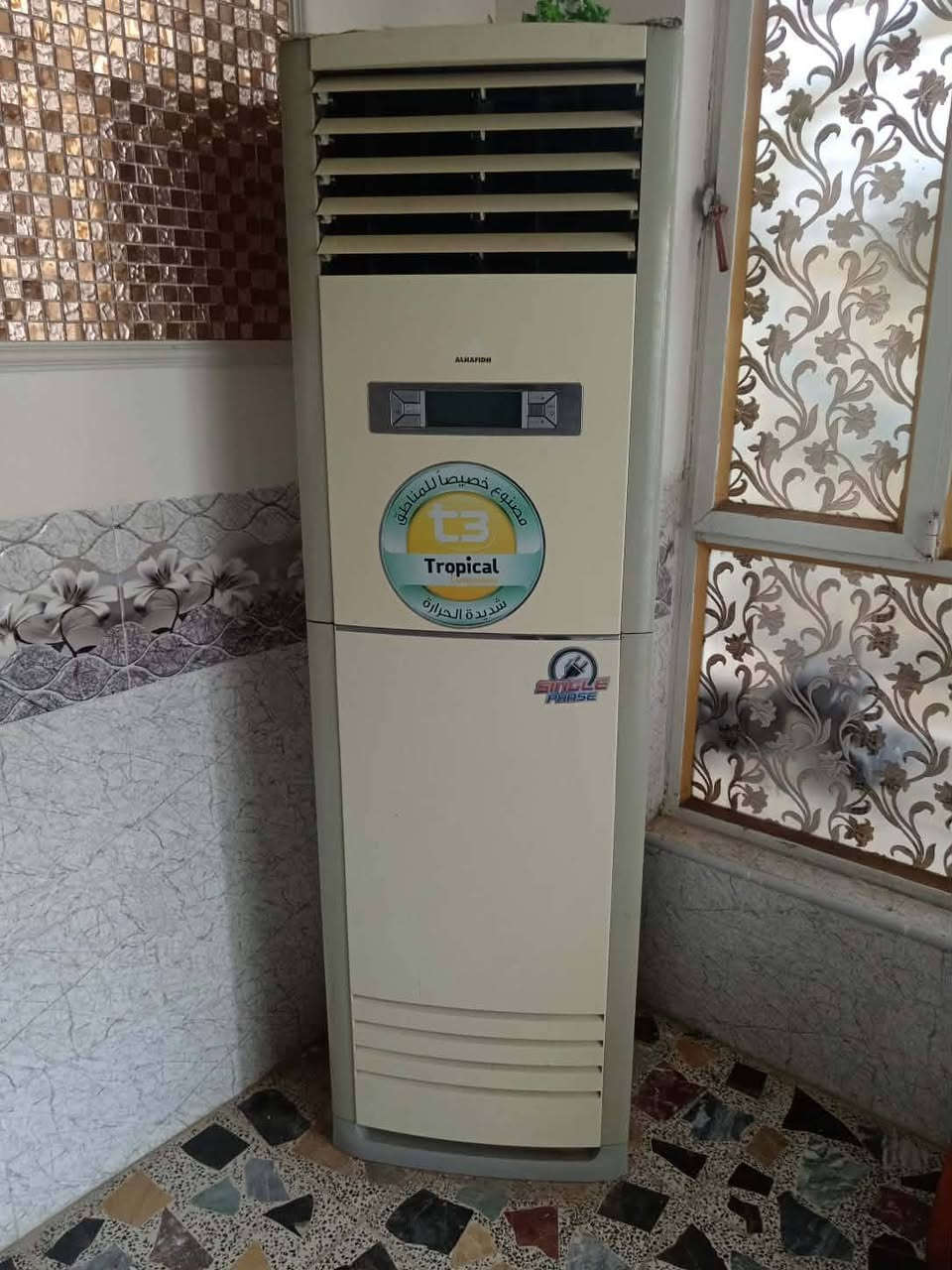 سبلت نضيف كامل مع ملحقاته نوعيه الحافظ ب550 وبي مجال مكانه حي الجهاد


**إذا كنت صاحب هذا الإعلان وتريد حذفه لأي سبب، رجاءا أرسل رسالة إلى الدعم الفني**