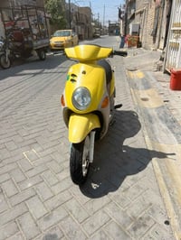 فلة • ٢٠١٠ • كفالة