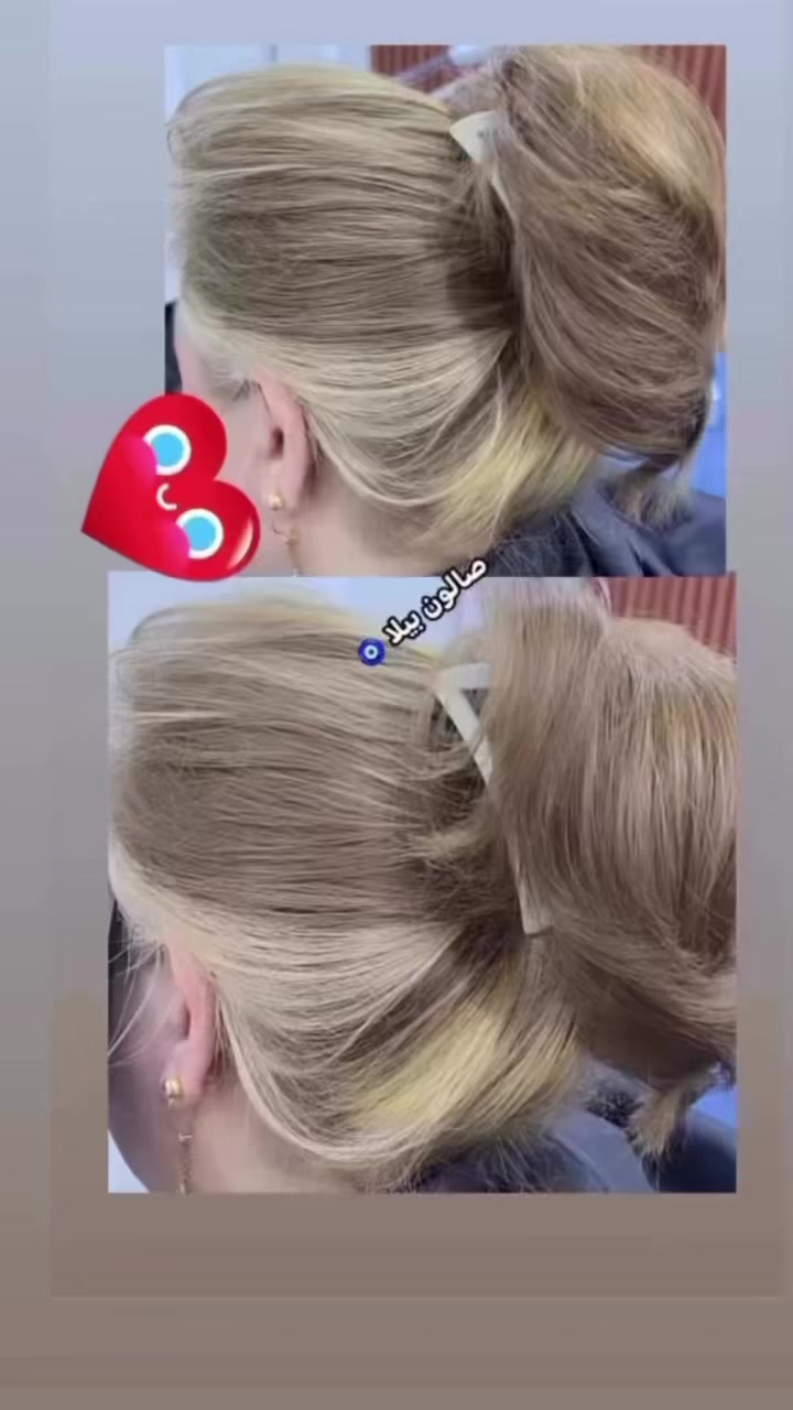 رمضان كريم انشالله يتقبل صيامكم وطاعاتكم 🥰

صالون بيلا 🧿/سماوة الحكم مقابل ثانوية الام الفاضلة رقم الحجز ***********
