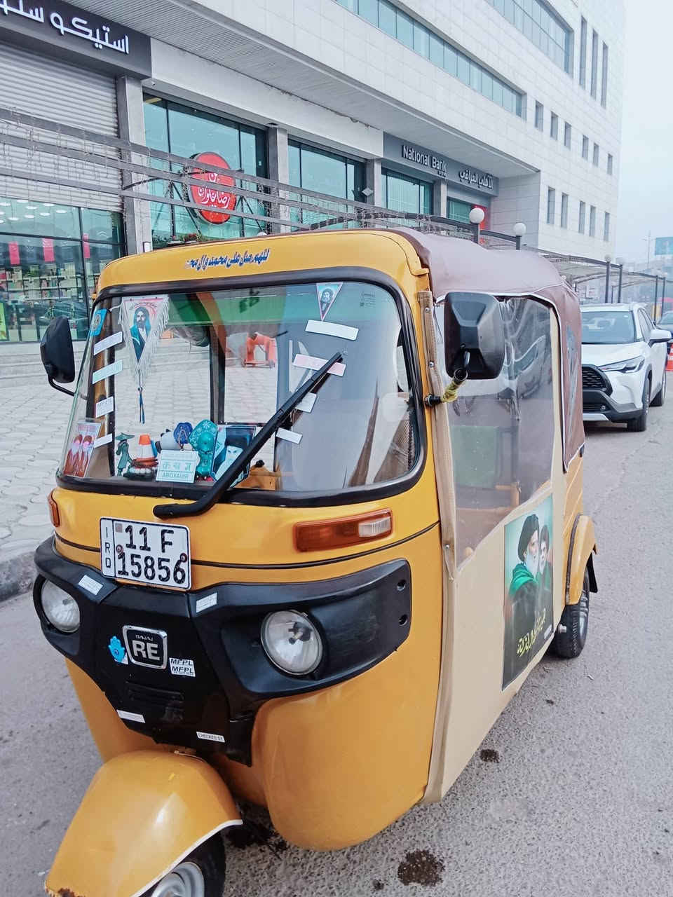 سلام عليكم تكتك البيع موديل 21داخله22كامله كفاله من اي ضربه تكحيلات فقط تكتك خير من الله المكان بغداد الامين المعلمين ***********
