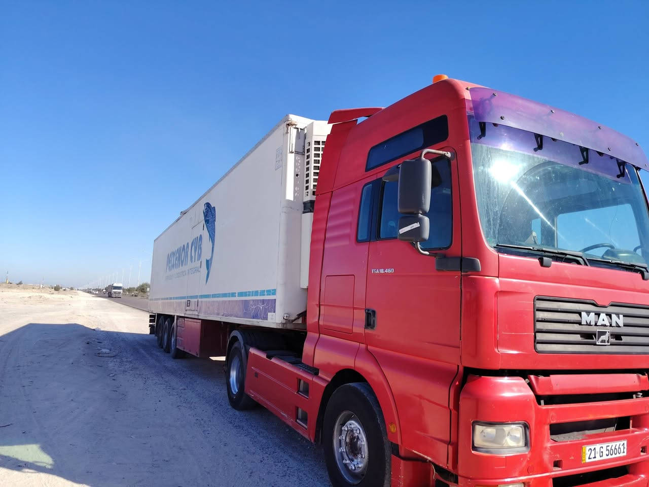 للبيع راس فقط مان مديل ٢٠٠٣مسجله صهريج رقم سليمانيه الجديدحجم المحرك ٤٦٠كيرعاديالعنوان الفلوجه السعر١١٠شرط التحويل رقم ***********
