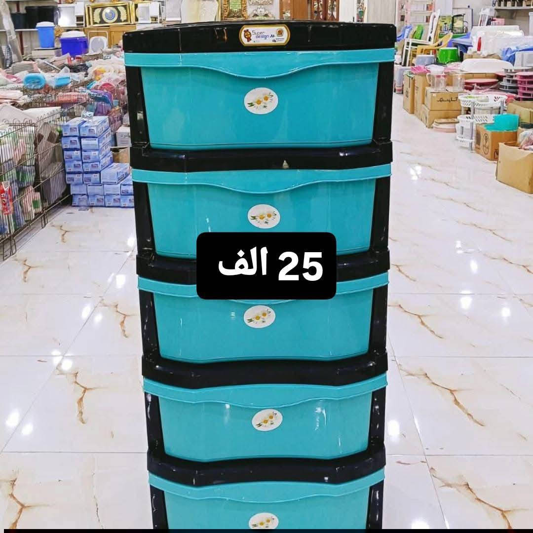 #ادوات منزاليه درجة اولى،🧿
#بأنسب الاسعار 🧿
🎁🎉🍹🫖🧋🍿🥮🥗
توصيل مركز محافظة ذي قار
الفين  دينار 🚗🚗
اطراف الناصرية٣ الاف
أقضية ونواحي 4 الاف 
توصيل محافظات 5الاف
🚗🚗رابط الإنستا 👎
https://instagram.com/a1__a883?igshid=NGExMmI2YTkyZg==


**إذا كنت صاحب هذا الإعلان وتريد حذفه لأي سبب، رجاءا أرسل رسالة إلى الدعم الفني**