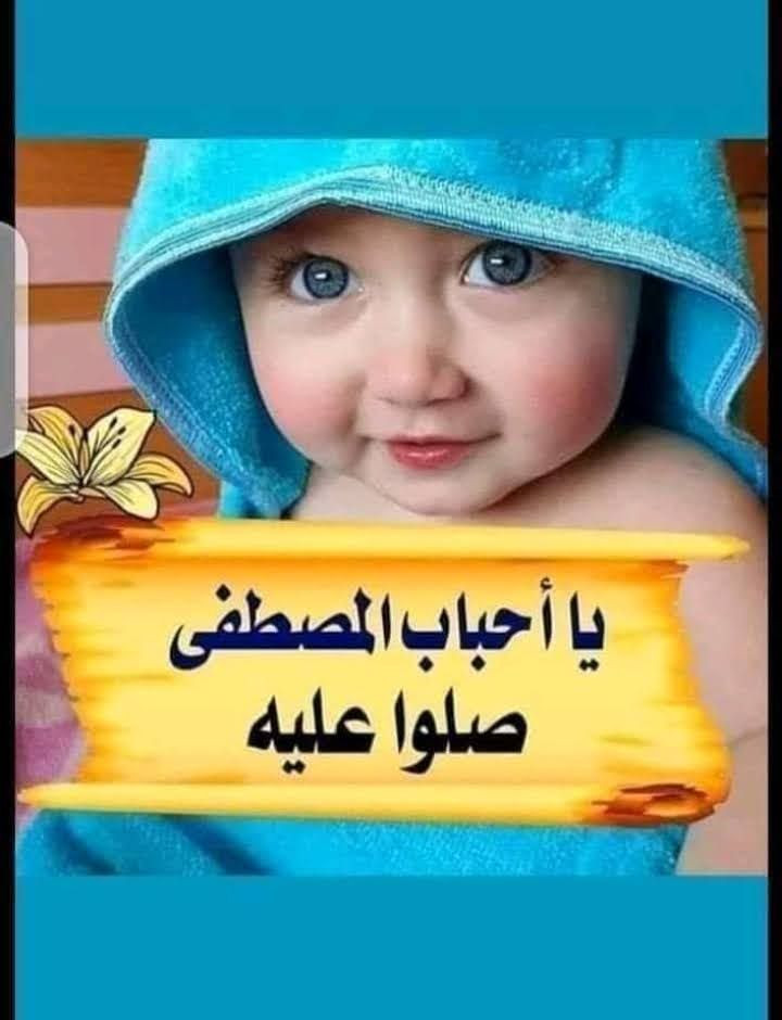 ثلث كوك مقاس 12 مللي بليه ببوز 39 حبايه المهتم بالسعر التواصل على الماسنجر او التليفون0 0122768317 ولكم مني جزيل الشكر والاحترام والتقدير


**إذا كنت صاحب هذا الإعلان وتريد حذفه لأي سبب، رجاءا أرسل رسالة إلى الدعم الفني**
