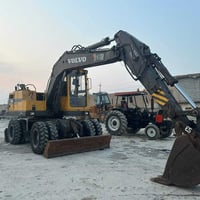 شاحنة • ٢٥٠ ورقة • رقم جديد