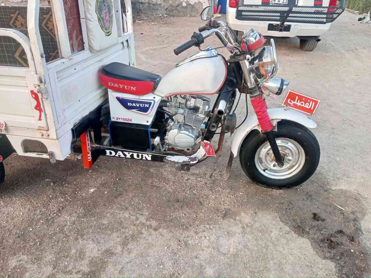 السلام عليكم ستوته للبيع اوراق تعمير 26 محرك صار له شهر تواير جدد ثلاثيه وياله مال جمره سعر1,5500 ناصريه مركز كهربائيات شغاله ***********
