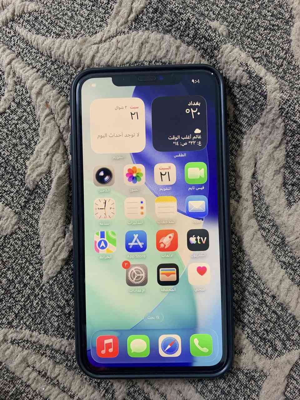 السلام عليكم آيفون ١١ برو ماكس جهاز نضيف كلش شخط مابي مبدل شاشه وبطاريه احسن نوعيه ذاكره 256 للبيع ب250 قفل مكاني بغداد زعفرانيه ***********
