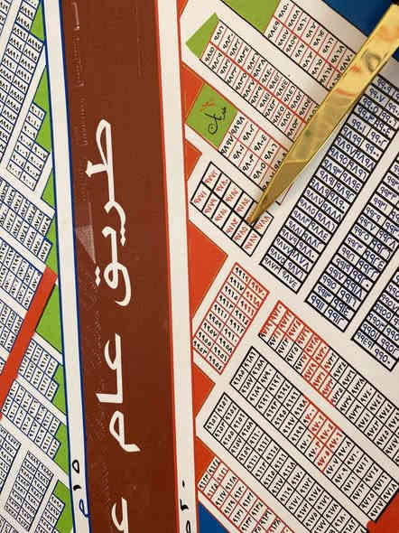 «  #مكـتب_ابو_مسلم_الدراجي_شارع_40 »
قِطعة ارض للـبيع مربع  مراتب    10/3 

 قطعه  قريب شارع 100 الحلقي الرابع قرب مدرسه الأحسان بالبناء متوفر خدمات موقع بناء او استثمار مميز ب سعر مناسب  

#رقم العقار • 9785

#المساحه •  200 متر   

#الواجهة  :  10 متر   

#النزال :   20 متر    

#نتكفل_بالقطعه_لحين_التقرير 

مُباشر مـن صـاحب العقار يتواجهة بايـع ومِشتري 

والـي عندة قـطعة وعارضها للبيٌع ينزلها بـ التعليقات 

#ياسر_الدراجي 

***********☎️

***********☎️
