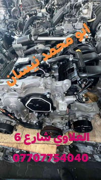 🤝 يتوفر محركات نيسان سنترا امريكي 13 ~~2025 يتوفر توصيل لجميع المحافضا...