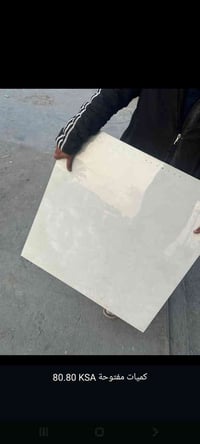 بورسلين سعودي • ٨٠×٨٠ • بغداد الكمالية