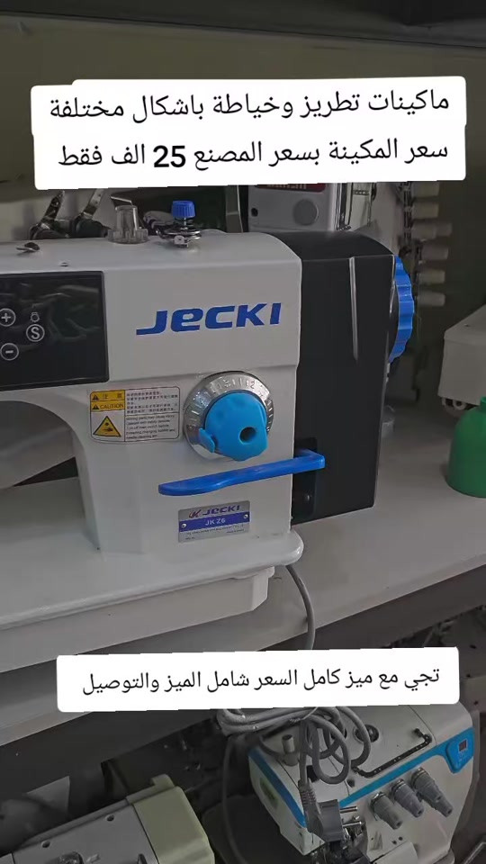 


**إذا كنت صاحب هذا الإعلان وتريد حذفه لأي سبب، رجاءا أرسل رسالة إلى الدعم الفني**